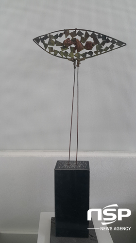 NSP통신-드림셀 이미지 조형물