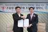 [NSP PHOTO]우리은행, 조달청과 업무협약…모바일전자입찰 사업 공동개발