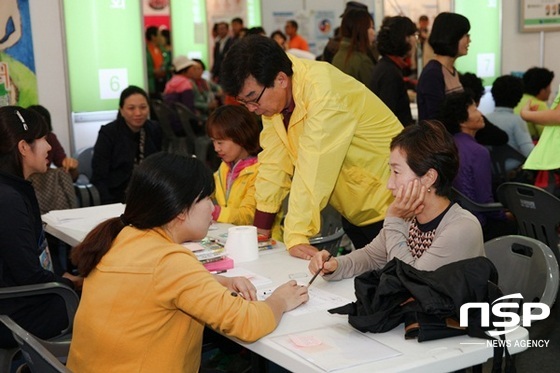 NSP통신-(재)장흥국제통합의학박람회 조직위원회가 자원봉사자를 선발하고 있다. (장흥군)