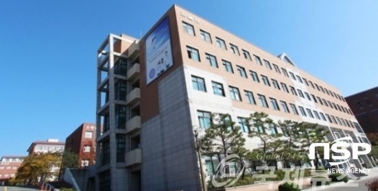 NSP통신-포항 선린대학교