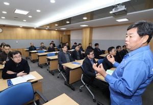 [NSP PHOTO]포스코, 운전·정비 파트장 직무역량 향상 교육과정 시작