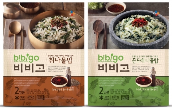 NSP통신-CJ제일제당 비비고 냉동밥 2종 (CJ제일제당 제공)