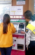 [NSP PHOTO]광주 북구,  광주 북부경찰서에 무인민원발급기 설치