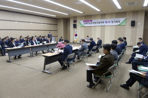 [NSP PHOTO]남해안남중권발전협, 순천 모임에서 동서해저터널 건설 등 청와대 청원