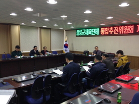 [NSP PHOTO]울릉군 양대 체육단체 일원화한 통합체육회 내달 출범 예정