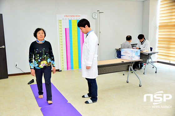 NSP통신-순창 힐링교육센터 정위치유 프로그램