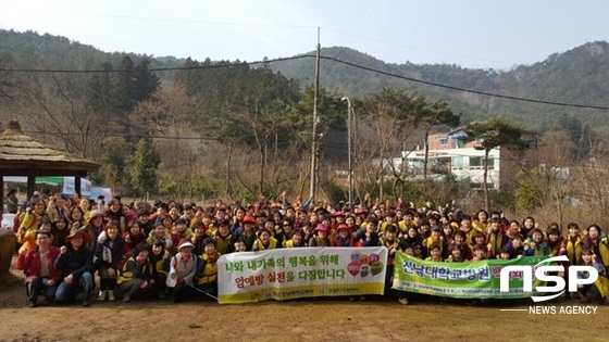 NSP통신-전남대학교병원 간호사 모임인 백의회가 지난 19일 무등산 일대에서 건강 캠페인을 전개한 뒤 기념사진을 찍고 있다. (전남대병원)