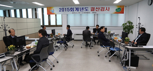 [NSP PHOTO]영덕군의회, 2015 회계년도 세입·세출 결산검사