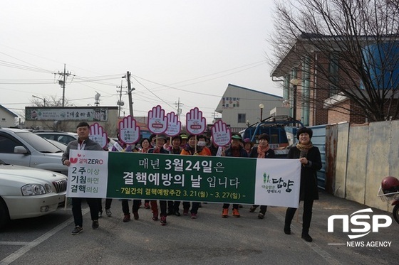 NSP통신-담양군이 24일 실시한 결핵 예방 홍보 활동. (담양군)