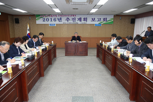 [NSP PHOTO]고흥군 비전 5000 프로젝트 추진 6년···군민 고소득 성과 드러나