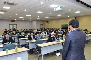 [NSP PHOTO]조선대,  24일 한국농어촌공사 채용설명회 개최