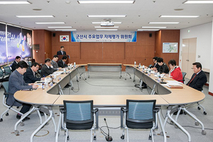 [NSP PHOTO]군산시, 2016년 역점 추진 주요과제 확정