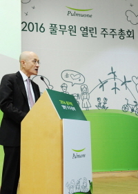 NSP통신-남승우 풀무원총괄 CEO가 25일 서울 중구 예장동 문학의 집 서울에서 열린 2016 풀무원 열린 주주총회에서 인사말을 하고 있다. (풀무원 제공)