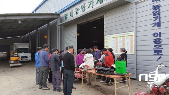 NSP통신-곡성군이 실시하고 있는 농업기계 안전사용 생활화 실천교육. (곡성군)