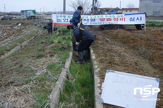 [NSP PHOTO]농어촌공사 전북본부, 용·배수로 준설 10억8600만원 투입