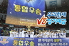 [NSP PHOTO]우리은행, 여자농구 우승기념 우리한새 V8 정기예금 특판