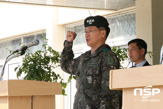 NSP통신-원광대학교 학군단이 25일 제1회 서해 수호의날 행사를 가졌다 (원광대학교)