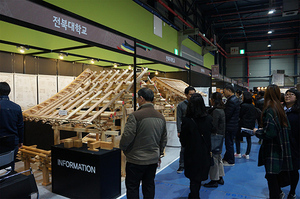 [NSP PHOTO]전북대, 국제불교박람회서 한옥작품 전시