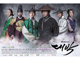 [NSP PHOTO]대박 첫 시청률 격돌 먼저 웃었다공중파 3사 월화드라마 강자 등극