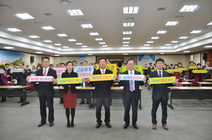 [NSP PHOTO]농협광주본부,  직원 기지로 보이스피싱 피해 막아 눈길