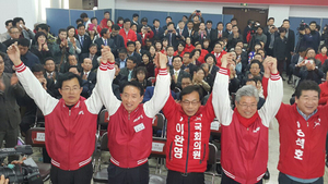 [NSP PHOTO][20대 총선]김석기 후보, 새누리당 경북도당 선대위 발대식 참석