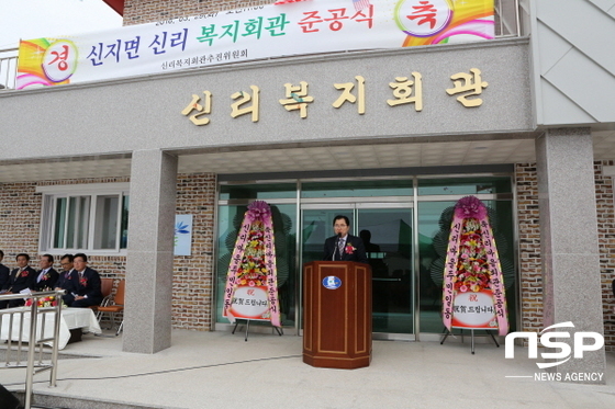 NSP통신- (완도군)