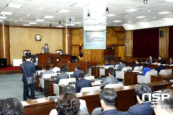 NSP통신-광주 광산구의회가 30일 개회한 제215회 임시회. (광주 광산구의회)