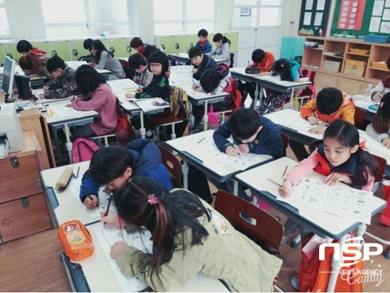 NSP통신-해남동초교가 지난 29일 전교생을 대상으로 실시한 표준화 심리검사. (해남동초교)