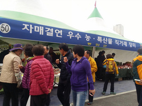 [NSP PHOTO]봉화군,내달 1일 부산 연제한마당축제 참가