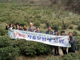 [NSP PHOTO]곡성군 강소농,  재능기부로 비용절감 및 역량 강화 눈길