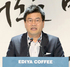 [NSP PHOTO]문창기 이디야커피 대표, 비전 2020 매출 1조·3000호점·유통사업 확대