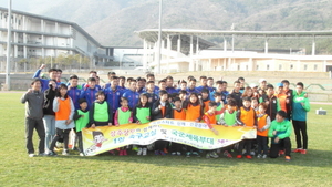 [NSP PHOTO]상주상무, 드림스타트 아동들과 축구교실 마련
