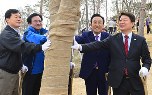 [NSP PHOTO]경북도, 대구시와 상생의 숲 조성