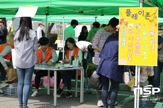 NSP통신-KT&G 전남본부가 지난 2일 사랑나눔대축제 벚꽃엔딩 행사에서 마련한 플레이게임존. (KT&G 전남본부)