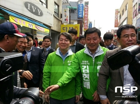 NSP통신-김현배 국민의당 양천구을 후보가 4·13총선 공식 선거운동 첫날인 3월 31일 오후 첫 일정으로 양천구를 방문한 안철수 국민의당 대표를 안내하고 있다. (강은태 기자)