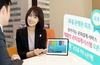 [NSP PHOTO]KEB하나은행, 은행권 최초 태블릿 은퇴설계서비스 오픈