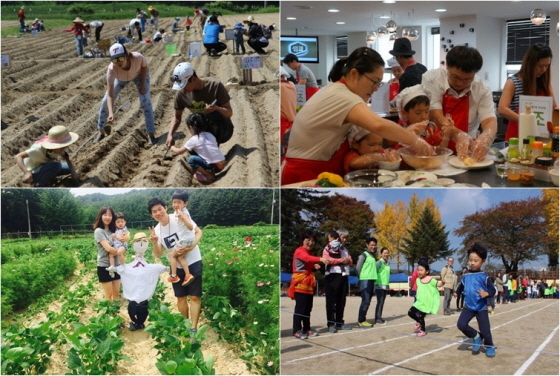 NSP통신-샘표가 올 한해 아이장 학교에 참여할 가족을 모집한다. (샘표 제공)