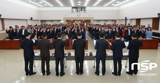 NSP통신-전남교육청이 4일 실시한 청렴-전남교육 실현을 위한 청렴 실천 다짐대회. (전남교육청)