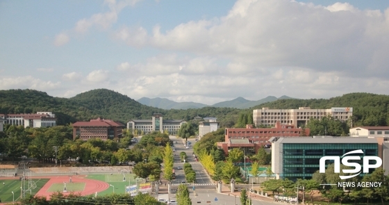NSP통신-동국대학교 경주캠퍼스 전경