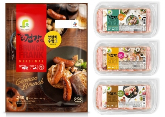 NSP통신-CJ제일제당 더건강한 브런치 후랑크 & 더건강한 브런치 슬라이스 (CJ제일제당 제공)
