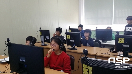 NSP통신- (울릉교육지원청)