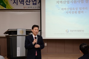 [NSP PHOTO]순천대학교, 박진성 총장 연구 우수교수 격려 간담회 개최