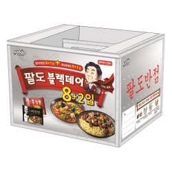 NSP통신-팔도가 4월14일 블랙데이를 맞아 팔도짜장면과 팔도불짬뽕이 들어 있는 철가방 세트를 판매한다. (팔도 제공)