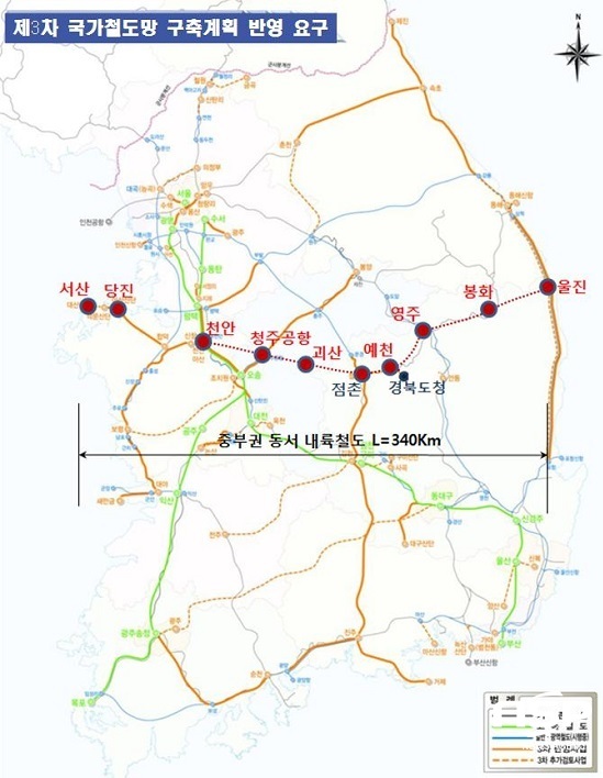 NSP통신-중부권 동·서 내륙철도 노선도 (천안시)