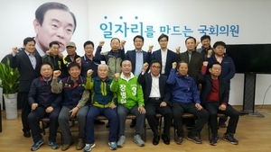 [NSP PHOTO]한국노총 광주 대표자들, 장병완 후보(광주 동남갑) 지지선언