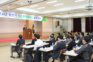 [NSP PHOTO]농협은행 전북본부, 리스크 관리 워크숍 개최