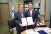 [NSP PHOTO]조선대,   7일 영광군수협과 산학협력 협약 체결