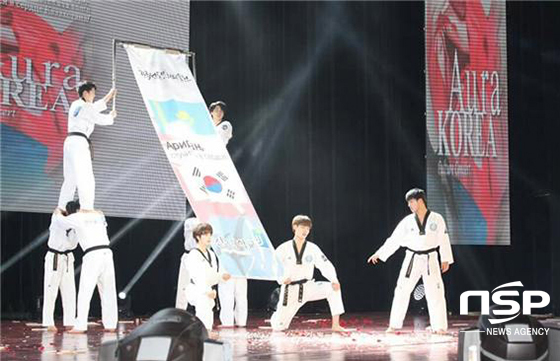 [NSP PHOTO]전주대 태권도시범단, 중앙아시아서 태권도 우수성 알려