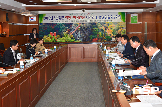 NSP통신- (순창군)