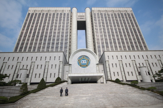 NSP통신-서울중앙지방법원